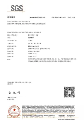 20201022111950 488
