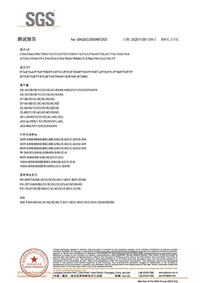20201022112022 971